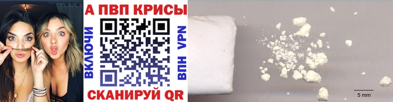 Виды наркотиков купить Урюпинск МАРИХУАНА  Cocaine  Бутират  Гашиш  СОЛЬ  Галлюциногенные грибы 