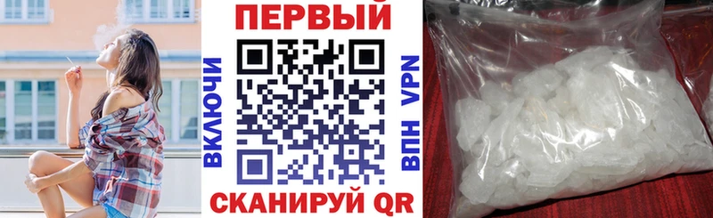 хочу   Урюпинск  ссылка на мегу tor  АМФ Розовый 
