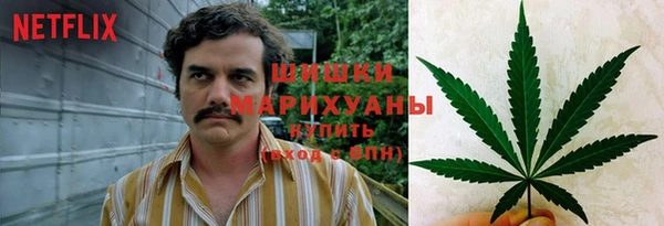 бутират Аркадак