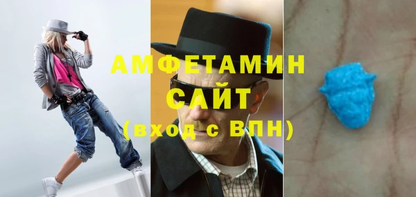 бутират Аркадак