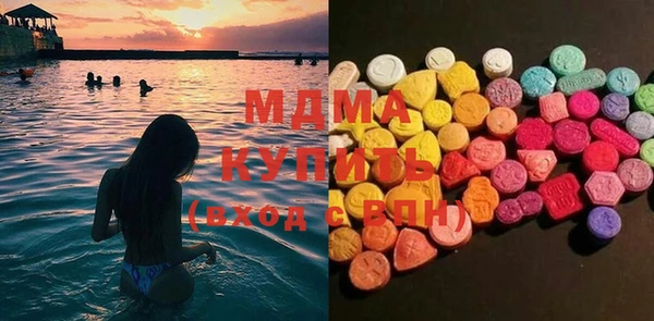 дмт Николаевск-на-Амуре