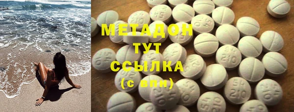 соль курить ск Алзамай