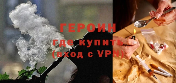 марки lsd Пролетарск