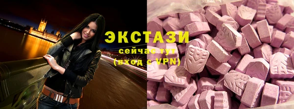 соль курить ск Алзамай