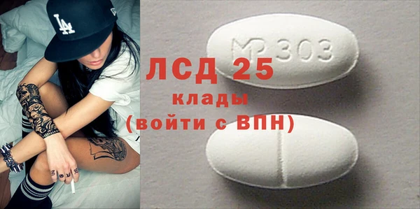 марки nbome Алексин