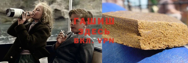 ешки Абаза