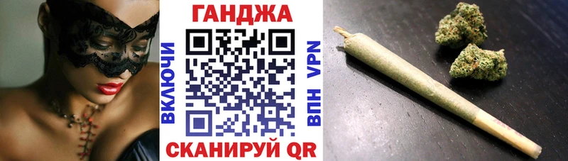 Бошки Шишки ГИДРОПОН  Урюпинск 